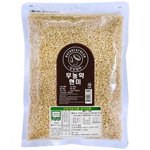 월드그린 싱싱잡곡 무농약 현미, 800g, 1개