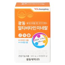 광동제약 멀티 비타민 미네랄 500mg, 60정, 1개