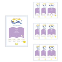 유니아트 북톡 아트톡 북아트 만들기재료, 미니앨범, 10개