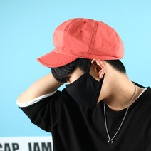 아이엠캡 KKI 스트라이프 팔각모