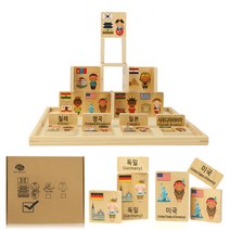 브레인숲 세계문화놀이 한글 블록 자작도미노 96p, 혼합색상