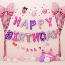 마켓감성 핑크 큐트 생일파티 풍선세트, 타입3, 1세트