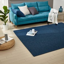 가온길카페트 사이잘룩 어반헤링본 사각 카페트