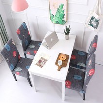 인테리어 스타일 의자커버 파스텔리프 4p, 혼합색상