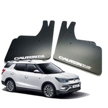 오토마스터 티볼리에어 튜닝 머드가드세트