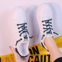 여성용 화이트 앤 포인트컬러 운동화