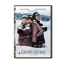 그럼피 올드 맨 DVD, 1CD