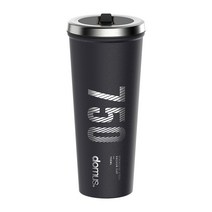 도무스 비크 콜드컵, 블루, 750ml
