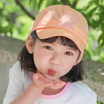 아동용 스마일 썸머 볼캡