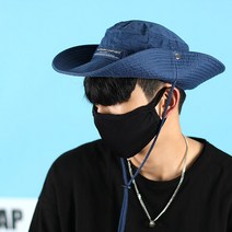 아이엠캡 포로늄 등산 버킷햇