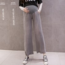 임산부 와이드 9부 나팔바지
