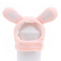 딩동펫 반려동물 귀염뽀짝 동물모자 M, 토깽이핑크