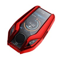 앤티스 세이프티 BMW 디스플레이 밀착 자동차 키케이스, 레드, BMW 타입