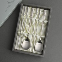 인스푼 2인 말씀 수저세트, 항상주님과함께, 숟가락2p + 젓가락 2p