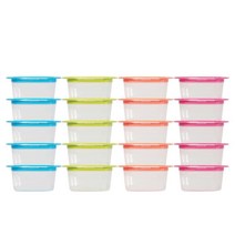 락스타 햇밥 보관 용기 랜덤발송, 20개, 밀폐용기 20p