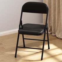 가팡 철제 접이식 의자 가죽, 블랙 5601, 1개