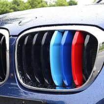 해시카 M 컬러 키드니 그릴 클립 3종 세트, BMW 신형 X3 G01 / X4 G02 (18~)