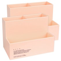 사각 3구 다용도 정리함 2p, 핑크