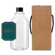 공병 ARB520 투명 520ml + 캡 검정 + 박스 + 스티커 N5 세트, 1세트