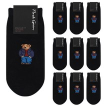 박군 남성용 신사 베어 스니커즈 양말 10족