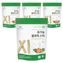 쁘띠구르망 유기농 쌀과자 스틱 20g, 채소, 4개