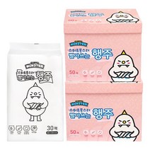 스위트몬스터 빨아쓰는 행주 50p x 2개 + 리필형 30p 세트, 1세트, 1세트