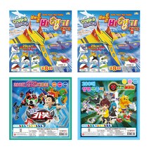 칼라팬시 헬로카봇 양면색종이 200p + 요괴 메카드 양면색종이 200p + 배틀 비행기 접기 2p, 1세트