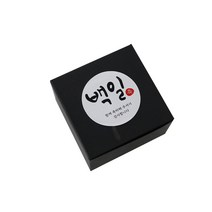 모던 상자 + 백일 스티커 캘리1 세트, 블랙, 100세트