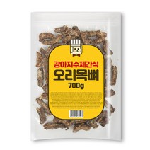 천군맘마 강아지 수제 건조간식 700g, 오리목뼈, 1개