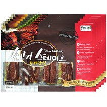 프롬네이쳐 스테이크 반려동물 수제간식 300g, 소고기 슬라이스, 5개