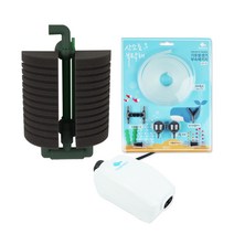 모비딕 스펀지 슈퍼쌍기 + 기포발생기 MO-S2 + 부속패키지, 1세트