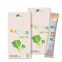 네이쳐그레인 이유식 미음용 야채 조미료 3g, 비타민가루, 10개