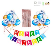 생일 가랜드 파티세트, 블루 + 레인보우, 1세트