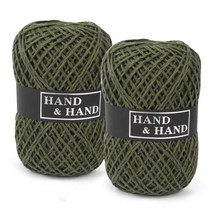 브랜드얀 마 뜨개실 2p, 08 다크그린