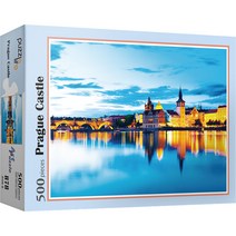 퍼즐라이프 프라하 성 직소퍼즐 PL878, 500피스, 혼합색상