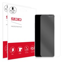 스코코 뉴 리얼핏 액정보호필름 2p 세트, 1세트