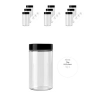 원형 잡곡통 750ml x 10p + 검정캡 10p + 네임스티커 원형 10p, 혼합색상