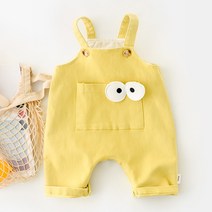 베베니즈 땡글이 포켓 멜빵 우주복