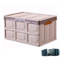 슈와츠코리아 접이식 폴딩박스 대형 + 버클 스트랩, 베이지, 1세트