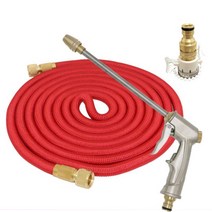 어반카 차량용 매직 세차 호스 레드, 7.5m