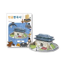 뜯어만드는세상 서울 숭례문 입체퍼즐 대, 96피스, 혼합색상