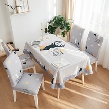 알럽홈 패턴프린팅 다용도 사각 식탁보, TYPE 09, 140 x 180 cm