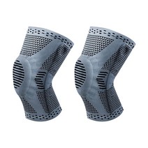 블럭마트 실리콘 스프링 무릎 보호대 그레이, 2개