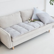 블레딕홈 알러지케어 라텍스 소파패드