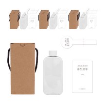 납작페트병 250ml 흰색캡 + 전용박스 + 심플 콜드브루S 스티커 + 심플 콜드브루 봉인스티커, 10세트