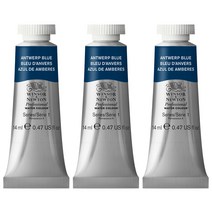 윈저앤뉴튼 프로페셔널 수채물감 010 Antwerp blue 3p, 14ml, 1색