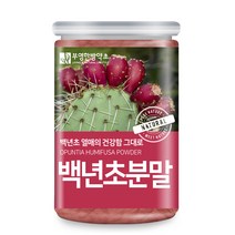 부영한방약초 백년초 분말, 1개, 250g