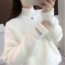 루나걸 여성용 마렌 니트 목 폴라