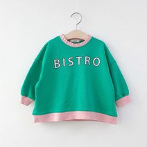 아동용 시보리 컬러 배색 맨투맨티
