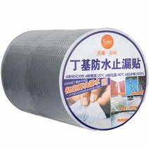 페누스 강력 접착 바닥 배관 균열 보수 부틸 방수 테이프 C30 15cm x 5m, 1개
